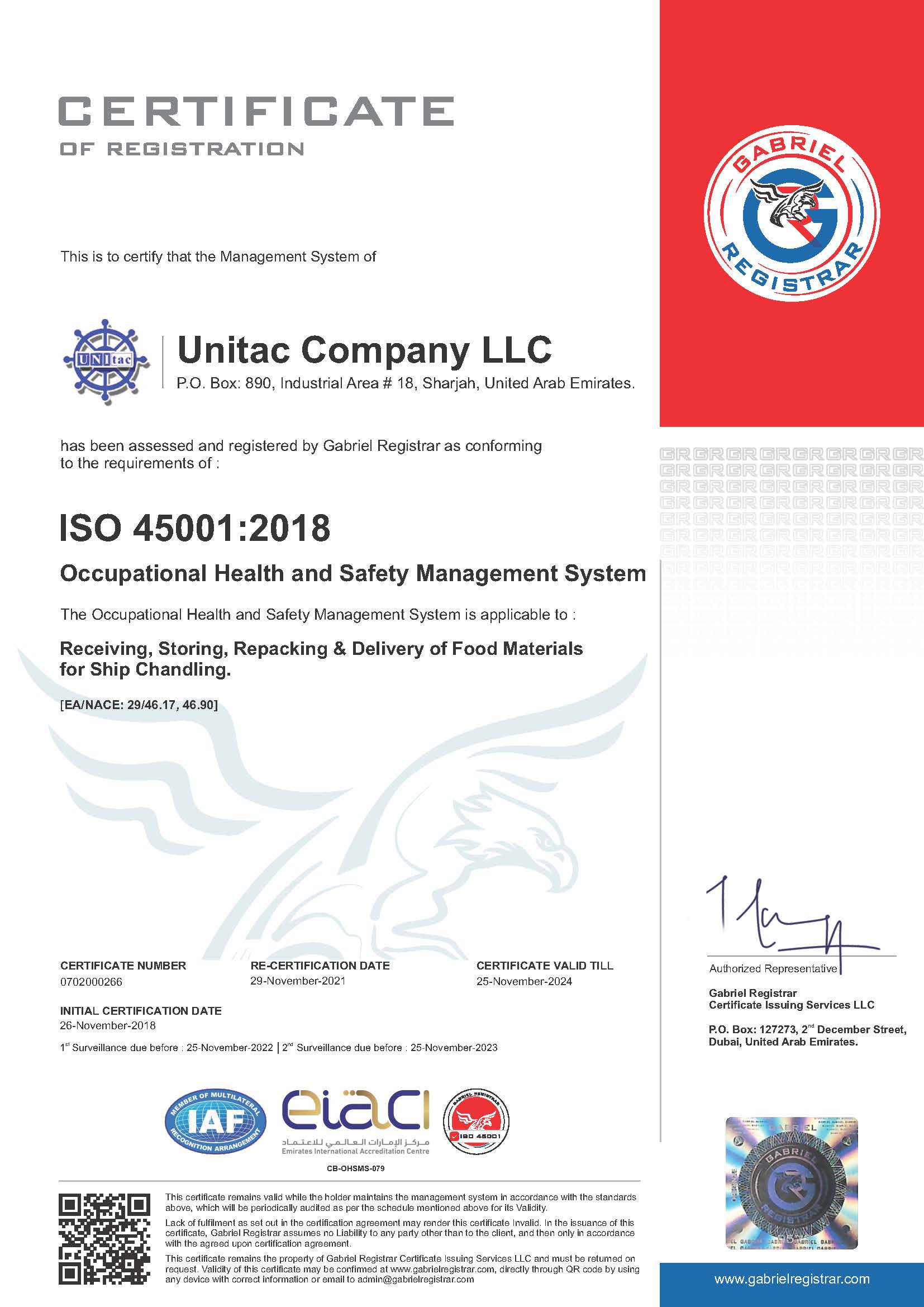 ISO 45001-2018-EXP-25-11-2024